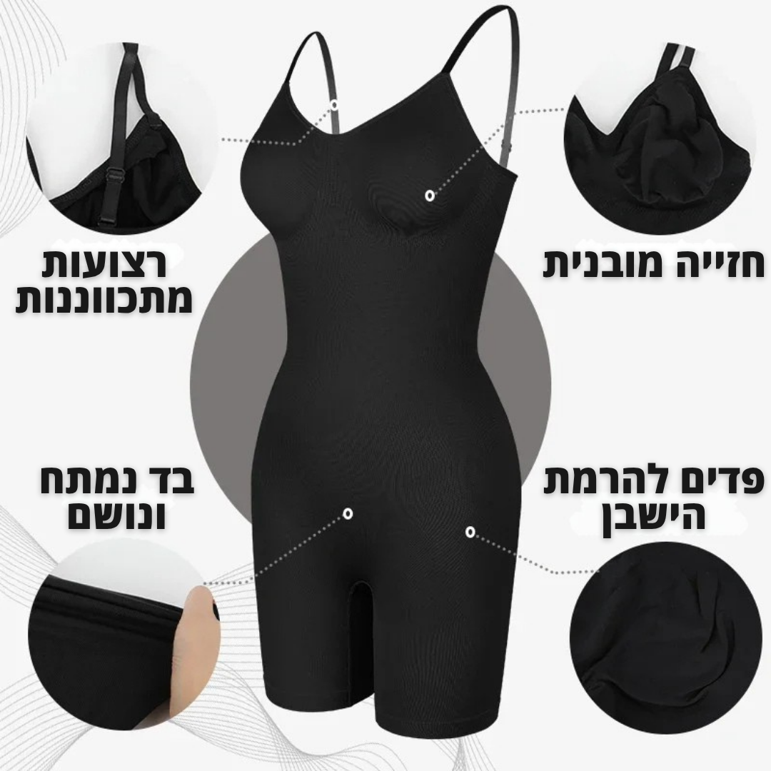Mello. Snatché בגד גוף מחטב דגם רומי - "המחטב שמעלים את הבטן והברכיים – בלי להתפשר על נוחות"