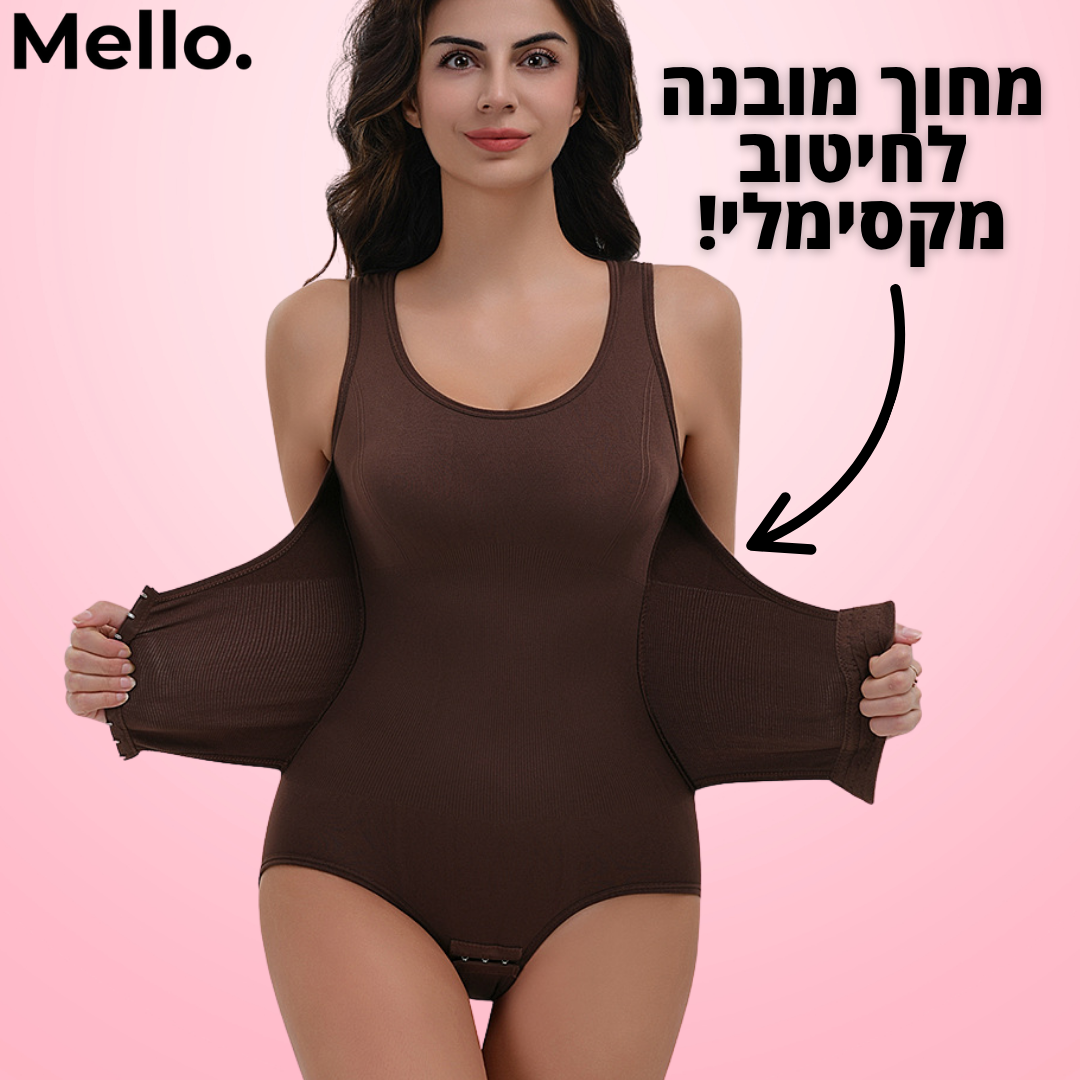 בגד גוף מחטב דגם תמר עם מחוך מובנה - "מכווצת. מדויקת. עוצמתית."
