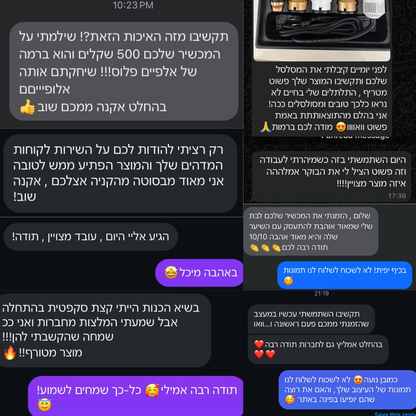 Mello. AirWavey™ PRO  – "תוצאה של מעצב יוקרתי, בלי לצאת מהבית – בכל רגע שתרצי!"
