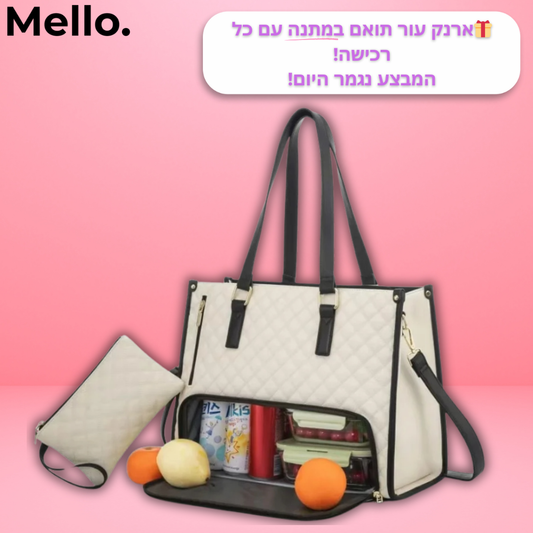 ™Mello. Veloté - "כי אלגנטיות לא אמורה להתפשר על נוחות"