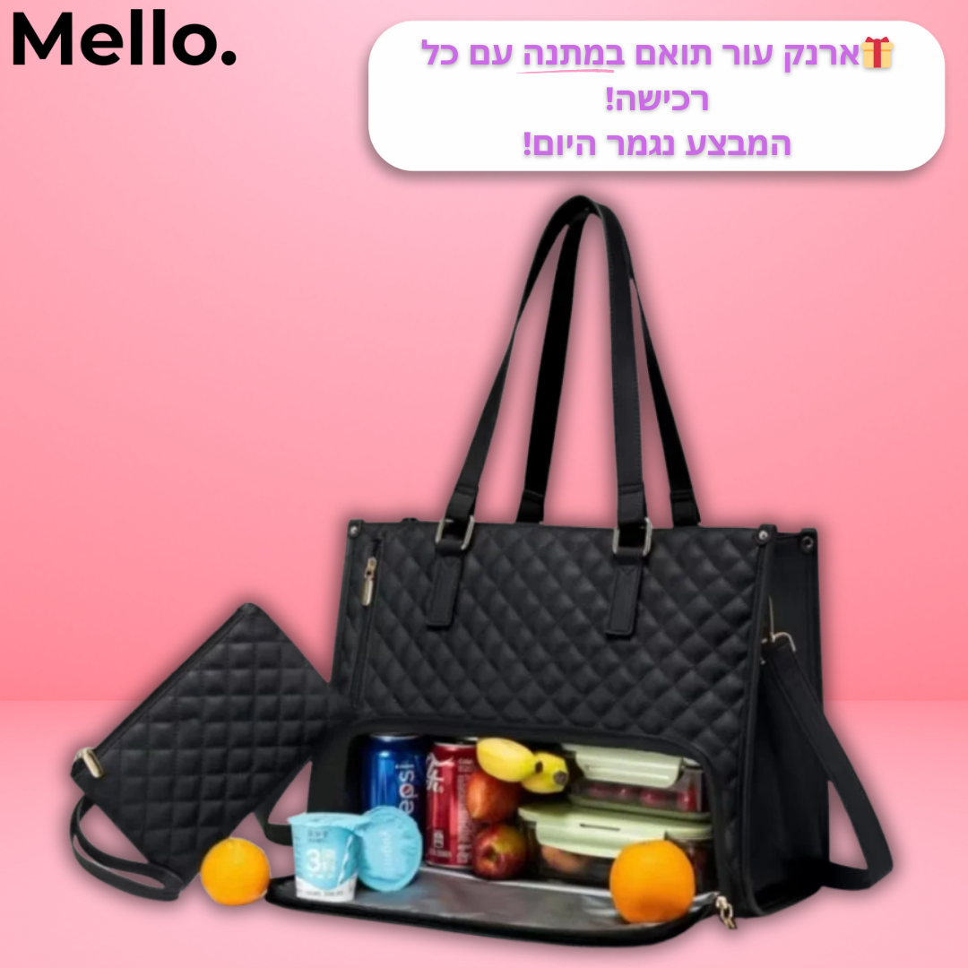 ™Mello. Veloté - "כי אלגנטיות לא אמורה להתפשר על נוחות"
