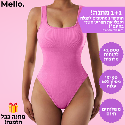 בגד גוף מחטב בסריגת ריב דגם נועם "נוחות של גופייה, לוק של דוגמנית."