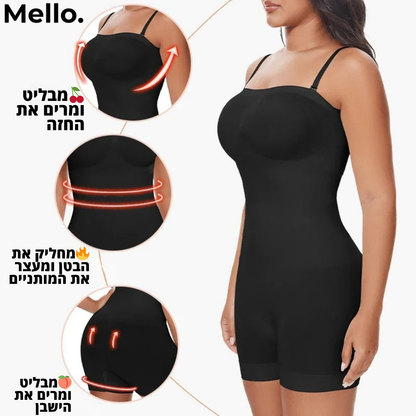 Mello. Snatché בגד גוף סטרפלס מחטב דגם ג'יין - "את כבר לא מתחבאת. את זורחת."