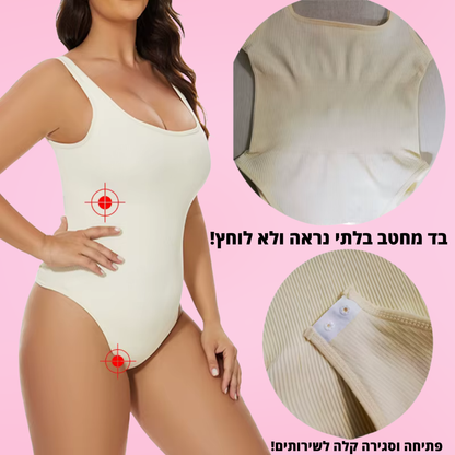 בגד גוף מחטב בסריגת ריב דגם נועם "נוחות של גופייה, לוק של דוגמנית."